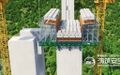 Thumbnail for version as of 03:04, 9 August 2022