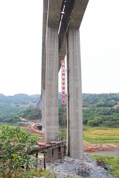File:LixiangxiPiersView.jpg