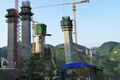 Thumbnail for version as of 07:33, 5 July 2014
