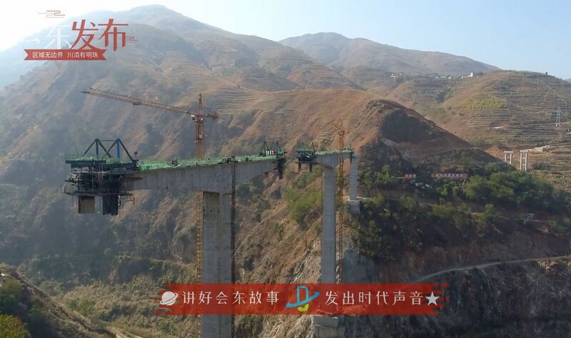 File:Queyihe2.jpg