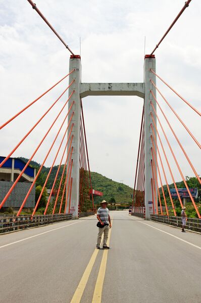 File:WujiangEricByRichard.jpg