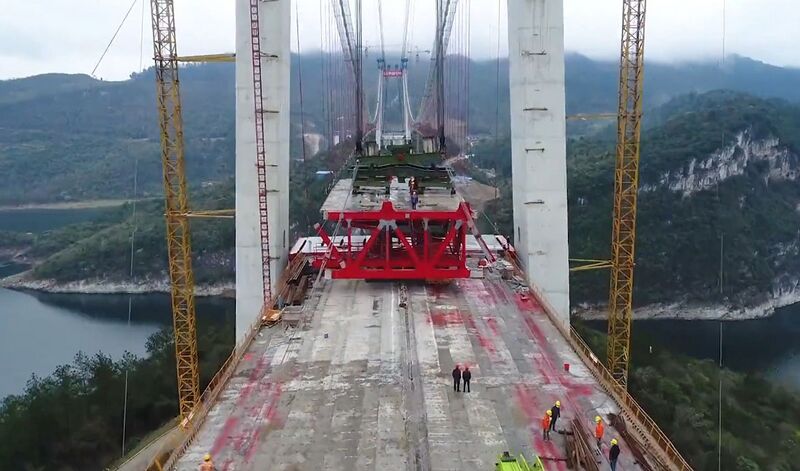 File:Wujiang Bridge Zunyu 54.jpg