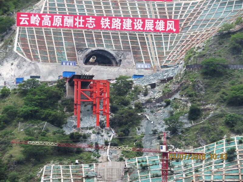 File:247TigerLeapingTunnelByJohnFilmer.JPG