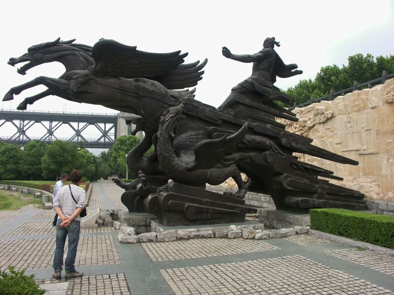 File:290Wuhan1st&Georges copy.jpg