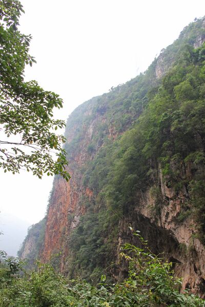 File:BeipanjiangDugeCliff&Sky.jpg
