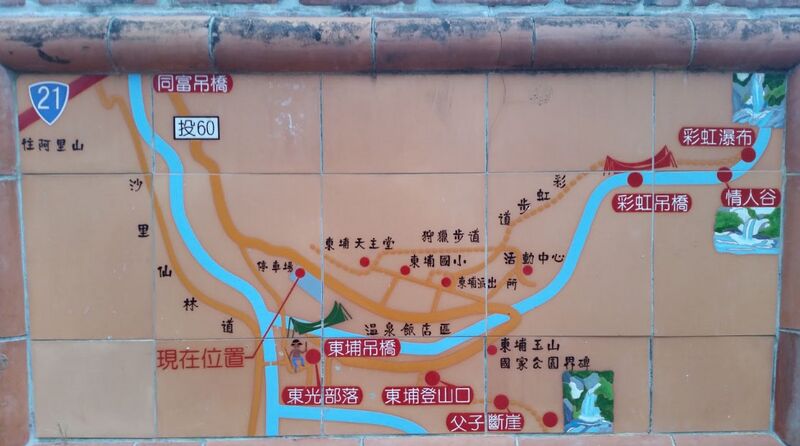 File:DongBu Map.jpg