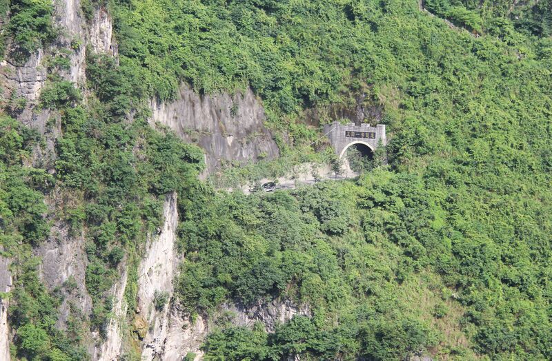 File:QianjiangPipelineMidTunnel.jpg