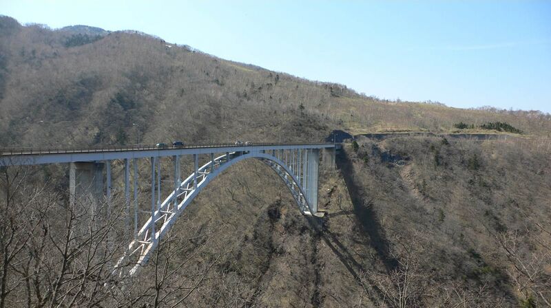 File:RoppozawaAuthorV10023Panoramio.jpg