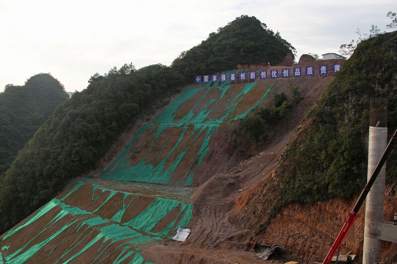 File:WumeiheEastSlope.JPG