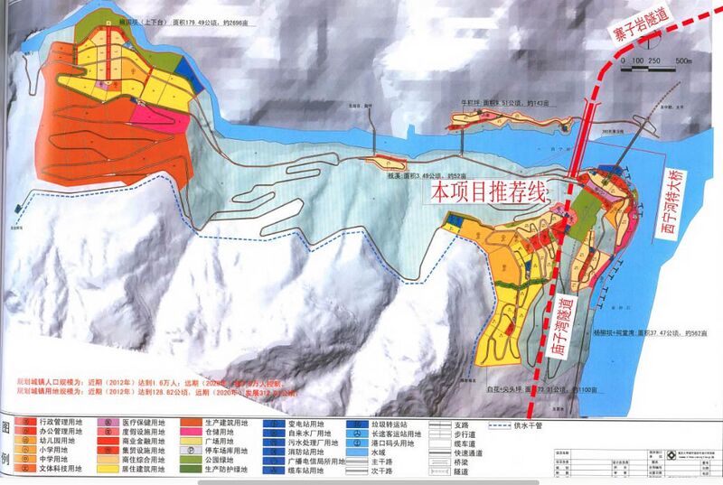 File:Xi'ninghe Topo.jpg