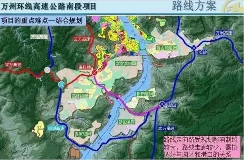 File:XintianYangtzeRegionMap2.jpg