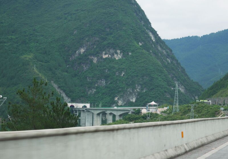 File:YangdengDeck.JPG