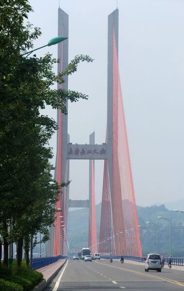 File:147ChangshouByJiang copy.jpg