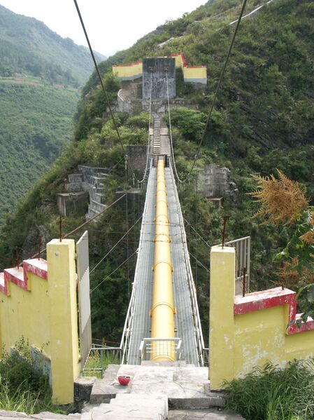 File:16YesanhePipeline.jpg