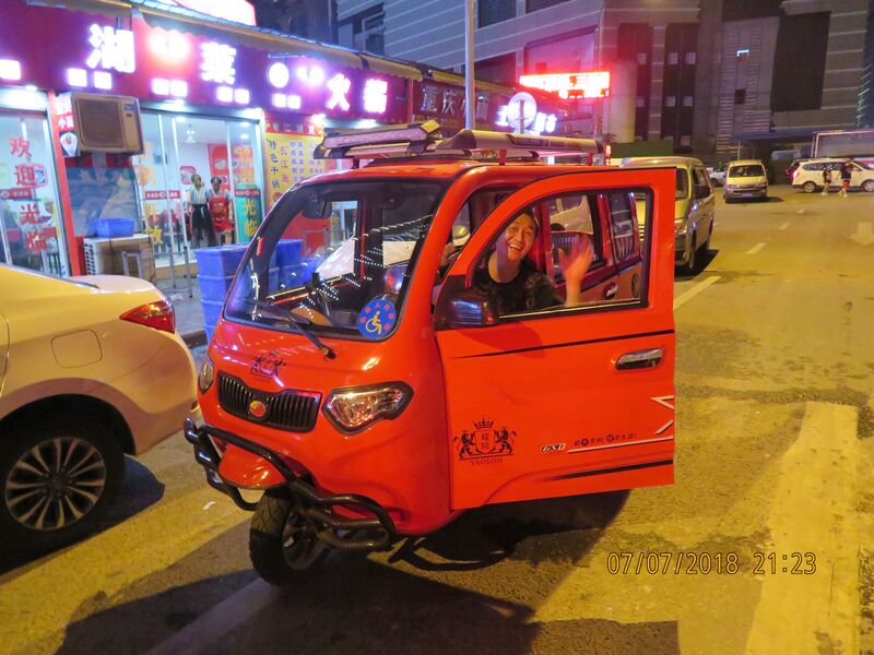 File:368ChongqingShopByJohnFilmer.JPG