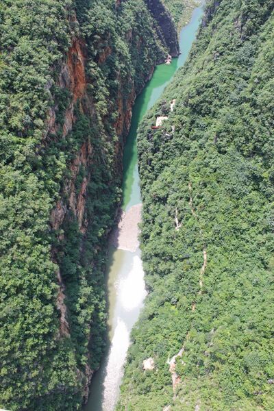 File:AzhiheFullReservoir.jpg