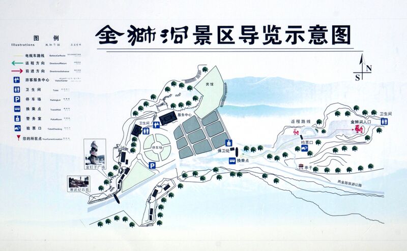 File:Bailihuang Glass24.JPG