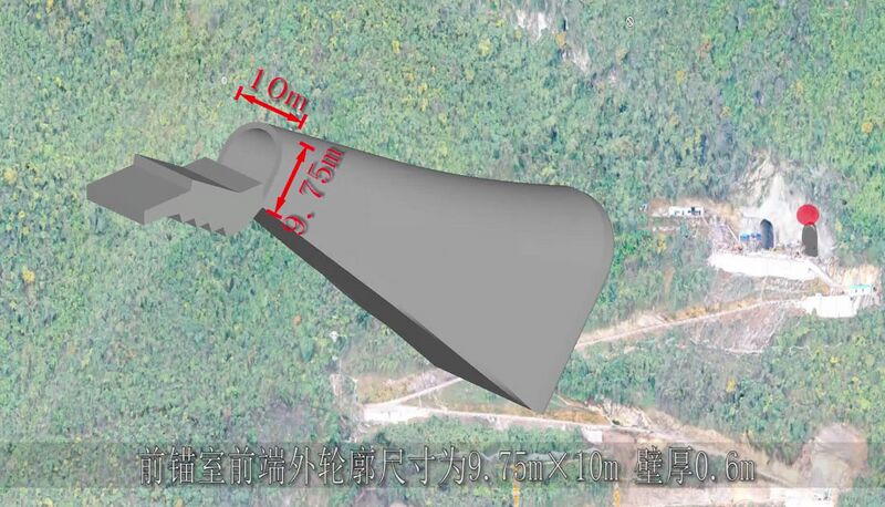 File:Chishuihe Bridge ChajiaotanWestAnchorRender.jpg
