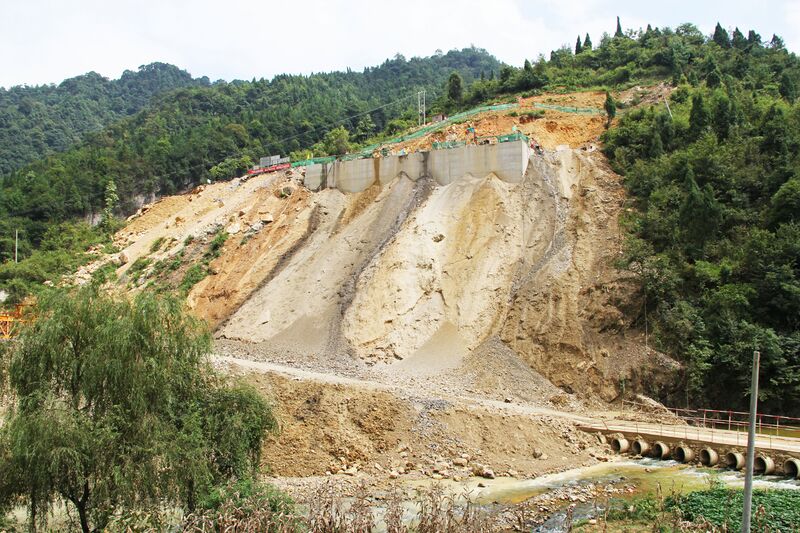 File:GuanduheSlope.jpg