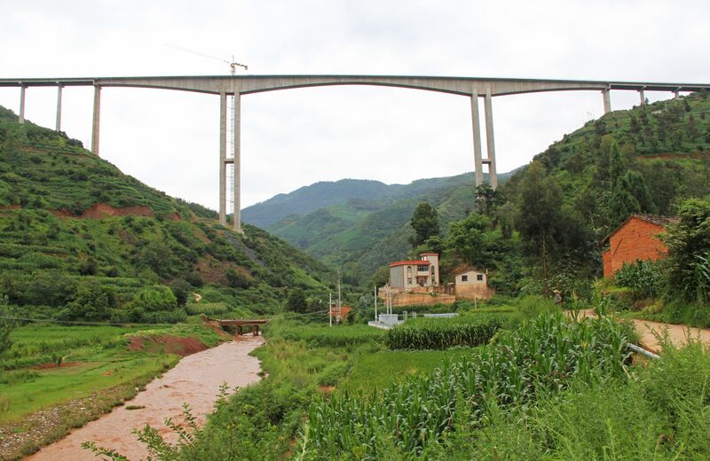 File:MaguoheWideSideRiver.jpg