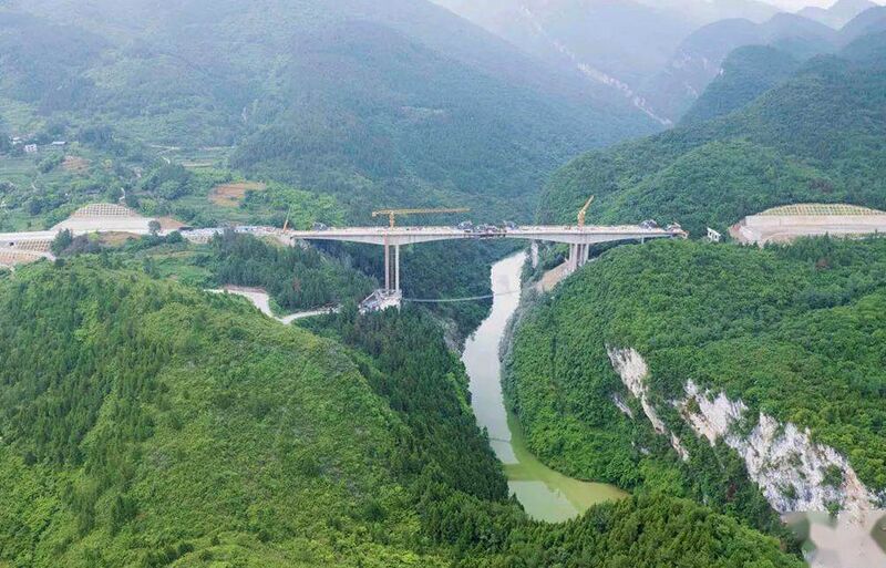 File:MeijiangDroneSide.jpeg