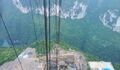 Thumbnail for version as of 03:10, 20 June 2014