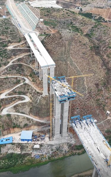 File:Nanpanjiang bridge MiyuDown.jpg