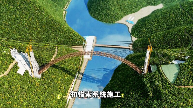File:Nanpanjiang railway Qiubei 6.jpg
