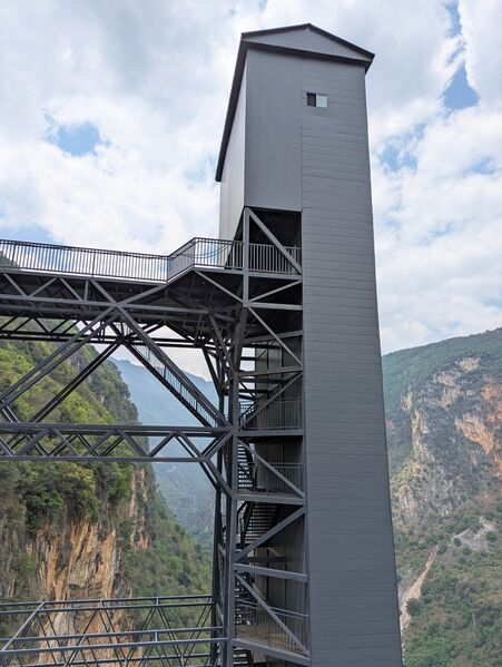 File:NizhuheElevatorTopNew.jpg