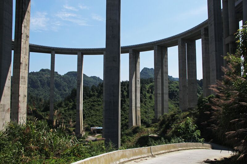 File:ShijiazhaiAccessRoad.JPG