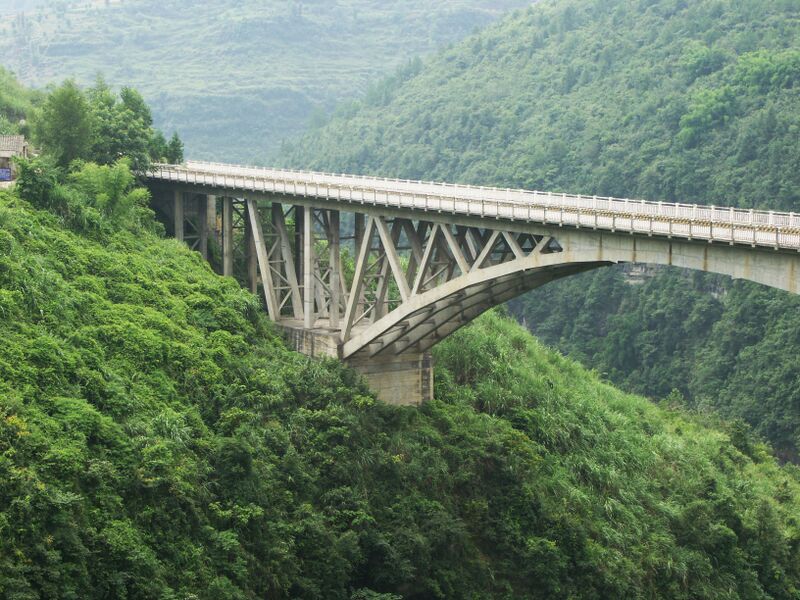 File:WulingshanArch9.jpg