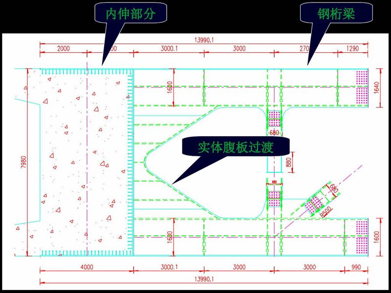 File:YachiSteelToConcreteTransition.jpg