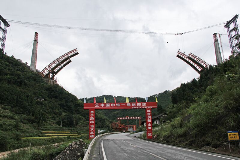 File:YelangheRailwayTrussArch.jpg