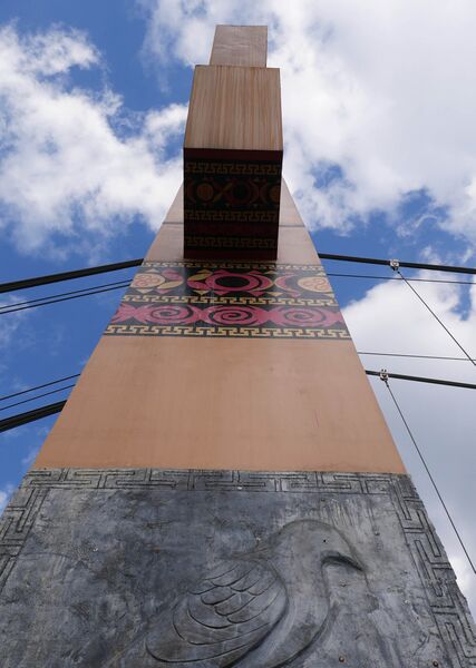 File:YeyuhaiGlassSkyTower.JPG