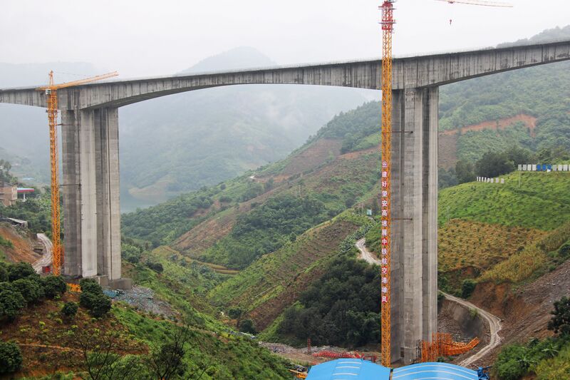 File:Youmai-2Bridge150mtrBeamSide.jpg