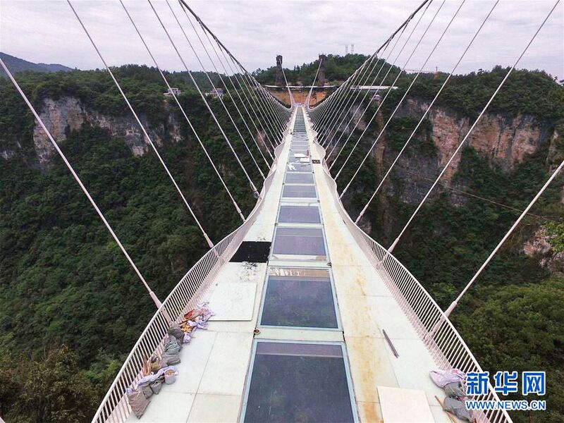 File:ZhangjiajieGlassDeckCompleteAerial.jpg