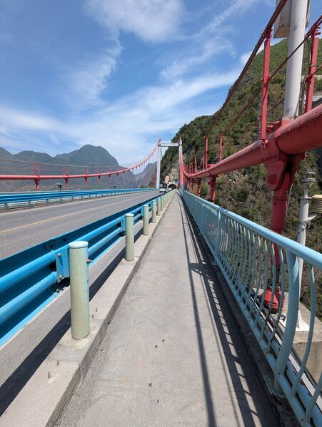 File:AzhiheWalkway.jpg