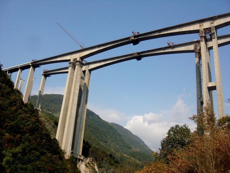 File:BajixiBridgeProb150mtrH.jpg