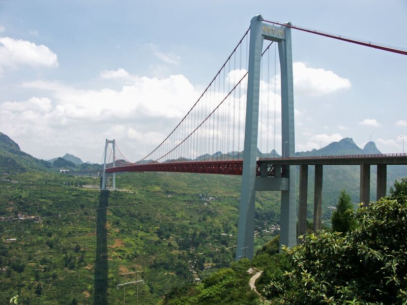 File:BalingheWestSideView6.jpg