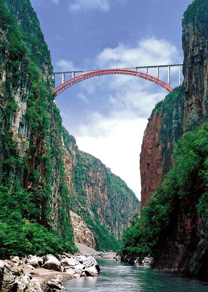 File:BeipanjiangRailwayView copy.jpg