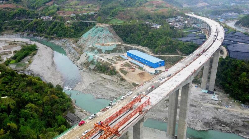 File:FujiangGuangpingConst.jpg