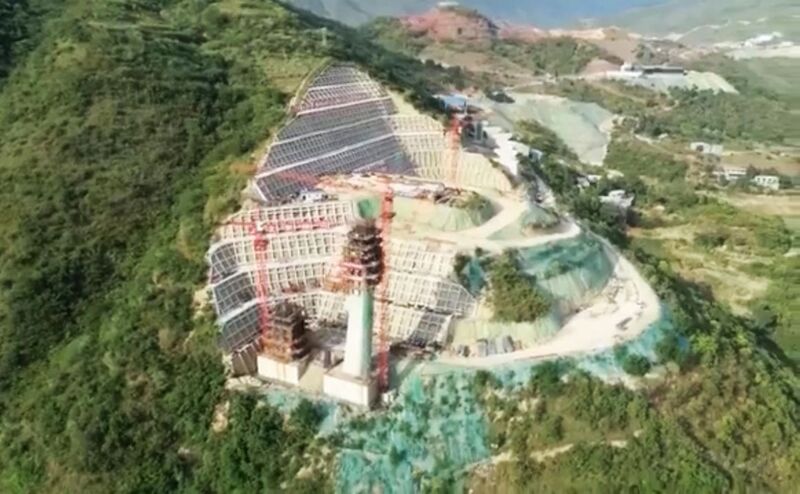 File:GuihuaDroneHigh.jpg