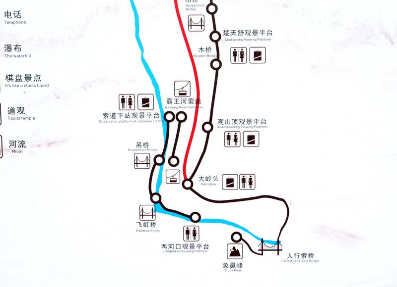 File:JiuluzhaiFootbridge10.JPG