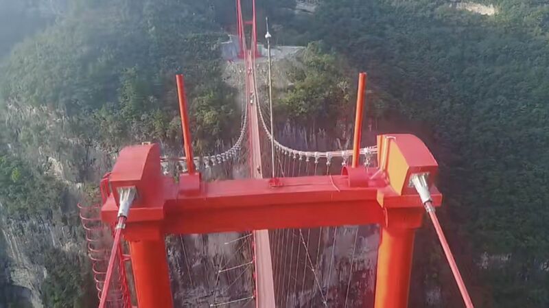 File:Jiuluzhai FootbridgeTowertop.jpg