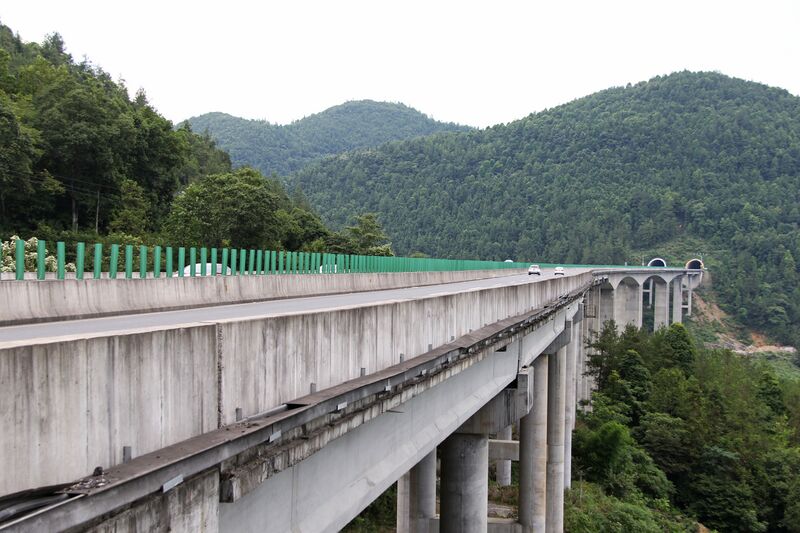 File:KangjiaheWideView.JPG