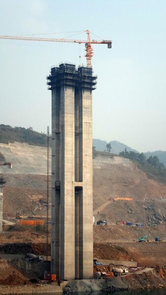 File:WujiangDejiangPierComplete.jpg