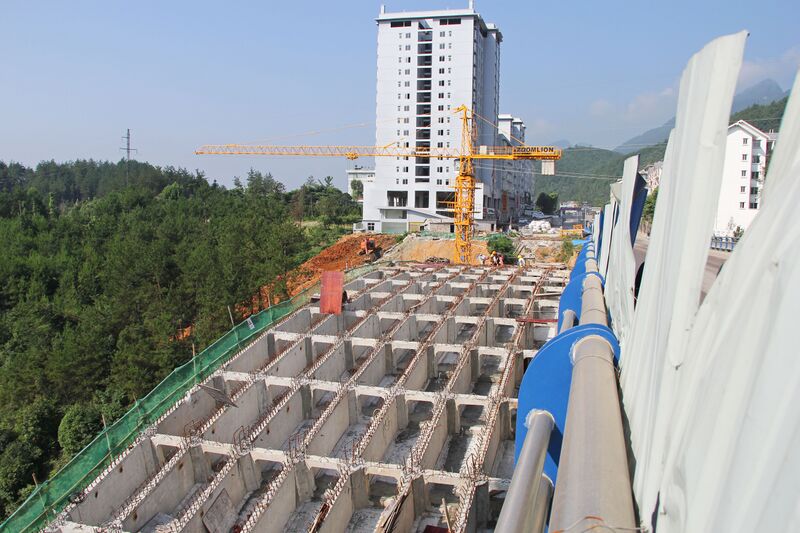 File:110QianjiangLowerArch2014.jpg
