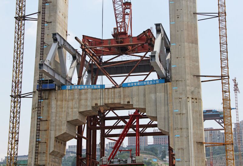 File:394Jialing2018Suspension2 copy.JPG