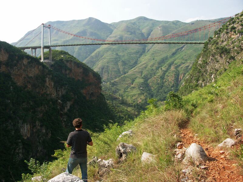 File:AzhiheGeorges3.jpg