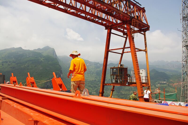 File:BeipanjiangOrangeByRichard.jpg